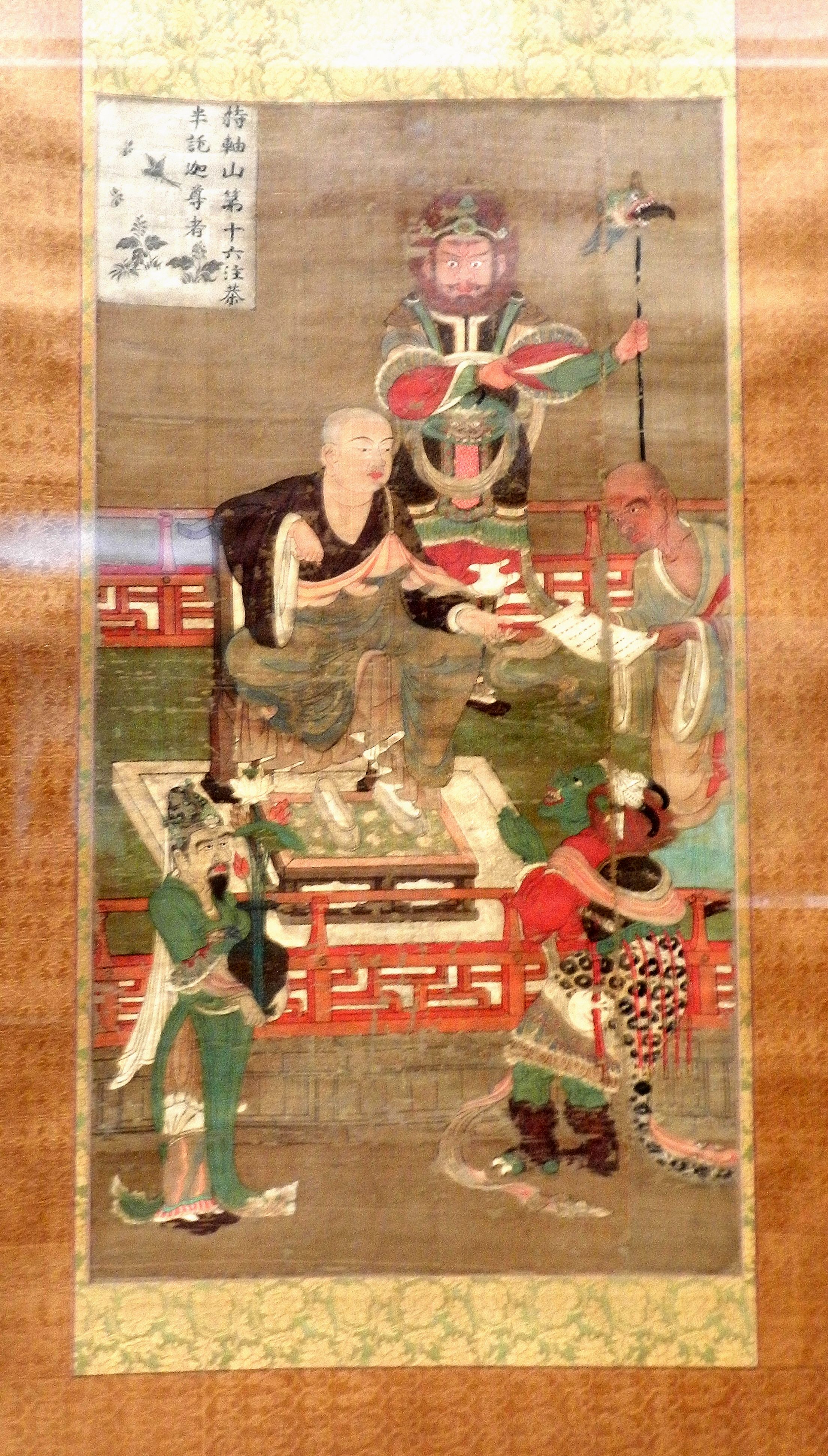 10th Century painting of rakan (arhat).