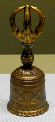 Heian period Buddihist Ritual Bell.
