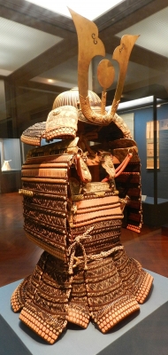 Domaru style armour.