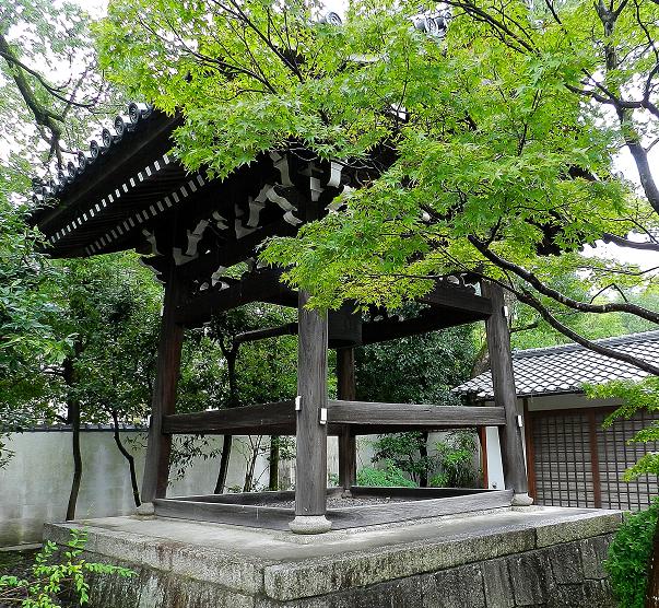 Rozan-ji Temple, Kyoto