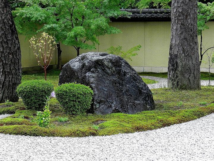 Rozan-ji Temple, Kyoto