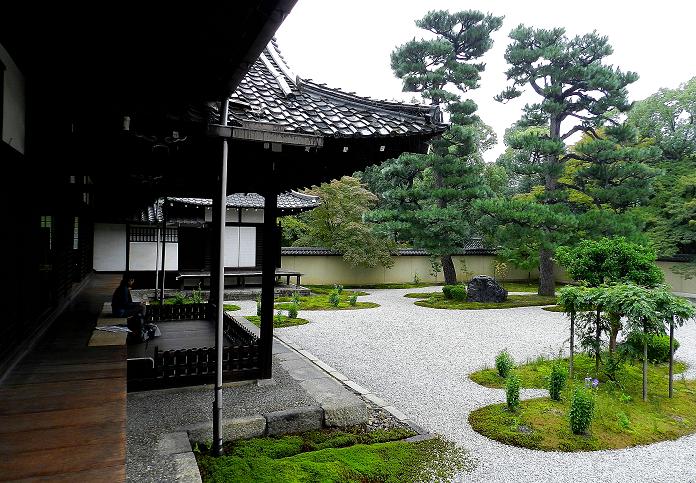 Rozan-ji Temple, Kyoto