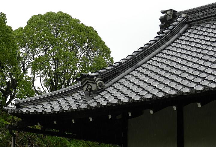 Rozan-ji Temple, Kyoto