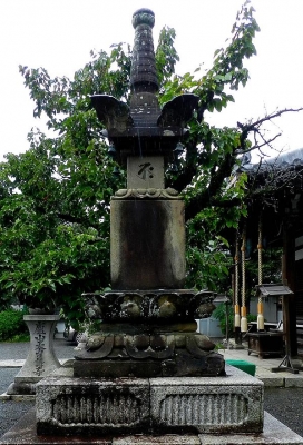 Rozan-ji Temple, Kyoto