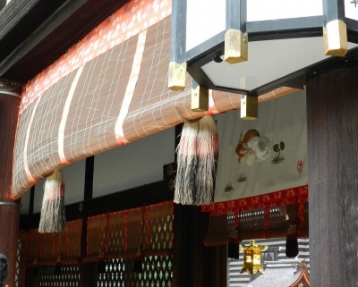 Shimi-gamo Shrine, Kyoto