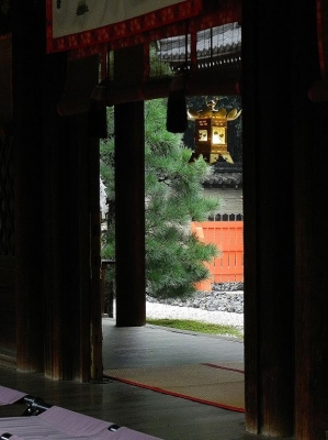 Shimi-gamo Shrine, Kyoto