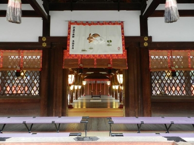 Shimi-gamo Shrine, Kyoto