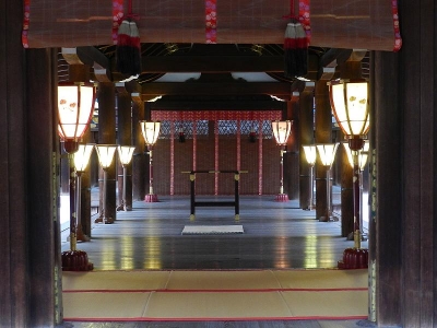 Shimi-gamo Shrine, Kyoto