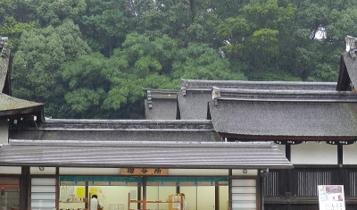 Shimi-gamo Shrine, Kyoto