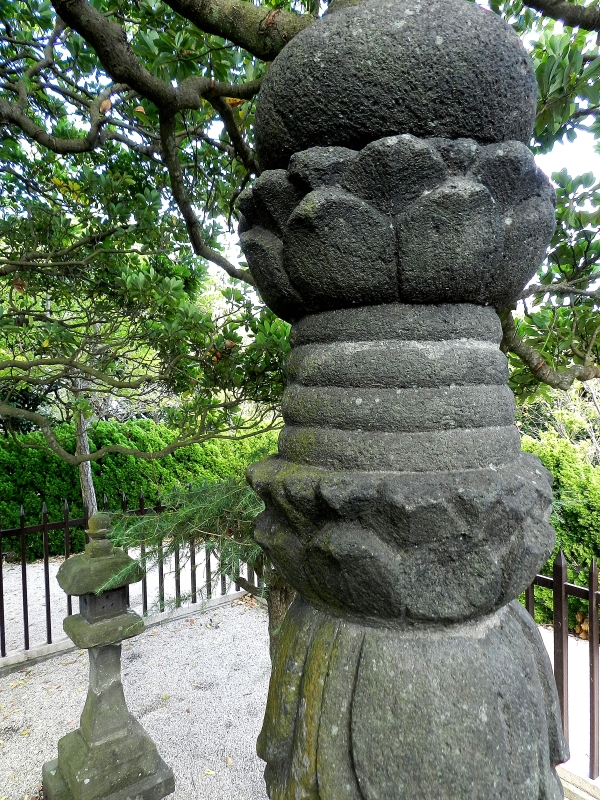 Monument to Magome Oyuki.